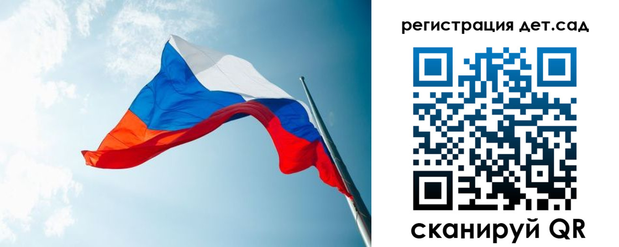 временная регистрация адрес в Волхове